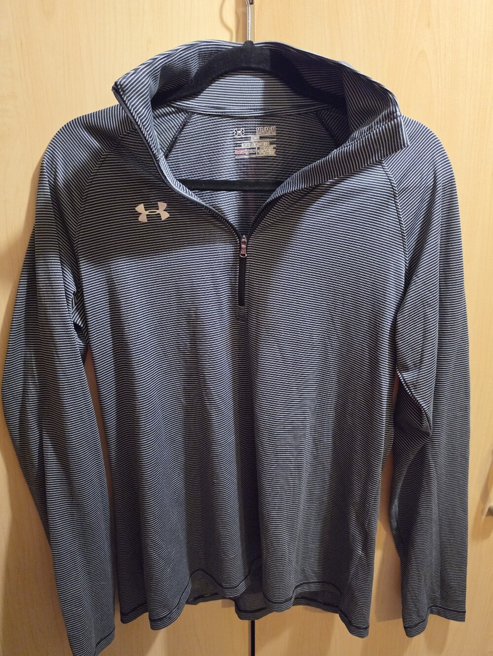 Under Armour Black & White Striped Quarter-Zip Hoodie